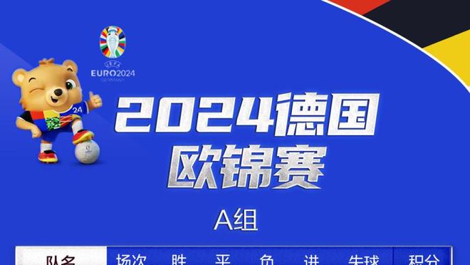 真难啊！四川全场仅2人得分上双 高登29分&于枭永14中4拿10分